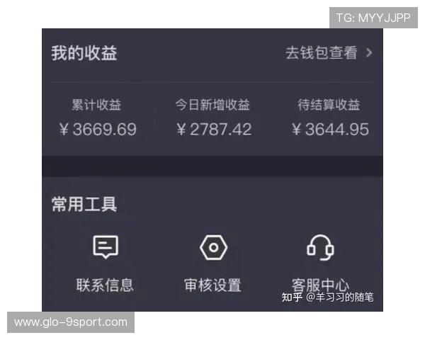如何通过抖音星图任务直播推广游戏提高用户参与度和收益