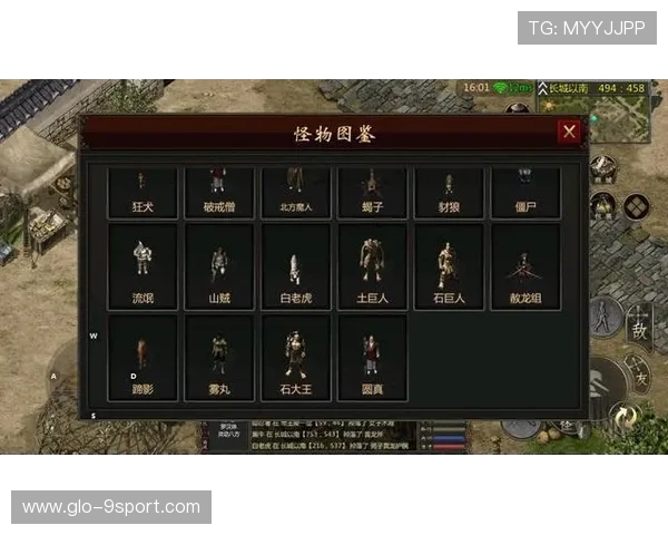 如何为游戏起一个独特且富有吸引力的单字名称并确保其能够体现游戏特色和氛围