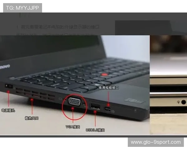 5米HDMI连接笔记本打游戏畅玩体验提升方法与技巧